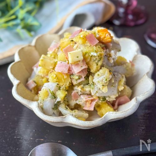 【ついつい食べすぎちゃう！のり塩チーズ里芋ポテサラ】節約