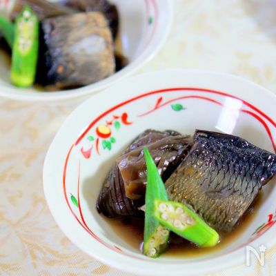 なすと鰊の煮物