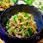 【天かすで2倍うまい!!】無限塩昆布ピーマン