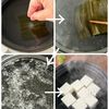 簡単激うま【麻辣湯豆腐】ピリ辛タレが絶品!の工程1