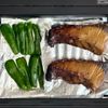 【ぶりのみそ漬け焼き】ストックにも♪の工程5