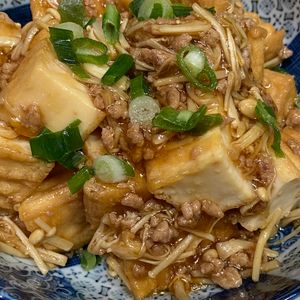 705の作ってみた!投稿(箸が止まらない♪『厚揚げと豚ひき肉の旨とろ炒め』)