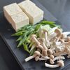 ワンパンで煮込むだけ！【牛すき煮】の工程1