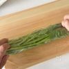 カル鉄たっぷり！【ほうれん草ときなこのパウンドケーキ】の工程1