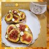 ナムディの作ってみた!投稿(【とろ〜りとろける】無花果とクリームチーズのトースト♪)