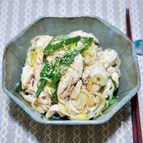 白ねぎの甘さが美味しい「鶏ささ身肉と白ねぎの和え物」
