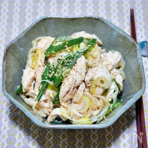 白ねぎの甘さが美味しい「鶏ささ身肉と白ねぎの和え物」