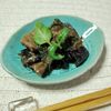 M＊Pの作ってみた!投稿(10分で完成！【なすのバジル味噌炒め】)