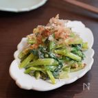 レンジで簡単すぐ完成『小松菜マヨおかか和え』