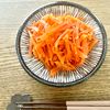 グリーンラテの作ってみた!投稿(【にんじんきんぴら】5分で簡単美肌副菜)
