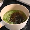 夏でも食べやすい!【もずくとズッキーニのお味噌汁】の工程1