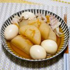 大根と豚バラ肉の柚子風味煮
