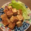 たりおの作ってみた!投稿(【かりもち厚揚げ唐揚げ】簡単ヘルシー！)