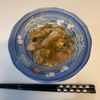りりぃの作ってみた!投稿(【鶏むね肉の香味ダレ絡め】節約レシピでごはんおかわり‼︎)