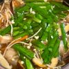 餃子と野菜たっぷり♡酸辣湯【まろやか酸味でやみつき！】の工程5