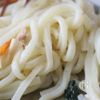 忙しい日を救う!冷凍うま塩うどんセットの工程3