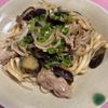 ゆっこの作ってみた!投稿(なすのバターだし醤油焼きうどん)