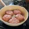 【こっそり糖質補給！】ごはん入りレンコンハンバーグの工程3