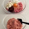 新玉ねぎソースの和風ハンバーグの工程2