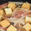 【厚揚げとカニカマのとろうまあんかけ丼】コスパ抜群!の工程2