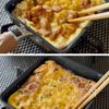 卵焼き器で15分♪【メキシカンなスパニッシュオムレツ】の工程3