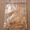 【冷凍作り置き】豚の麹うまみ焼きの工程4