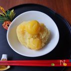 優しい甘さ！芋あん栗きんとん
