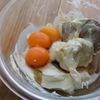 【ぷるふわ♪】バニラのスフレチーズケーキの工程1