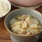 白菜大量消費！鶏手羽元で【参鶏湯風スープ】調味料塩だけ