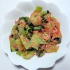 ふうかの作ってみた!投稿(【材料2つ】無限に食べれちゃう♡チンゲン菜と小えびのナムル♡)