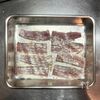 【さんまとなすのカレーかば焼き】魚が苦手なお子さんに♪の工程8