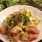 マグロアボカドのおろしポン酢和え