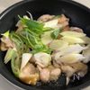 【濃厚鶏皮丼】やみつきガッツリ!の工程2