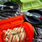 レンチン♪チーズとろけるエノキの豚肉巻きと隠れたキャベツ