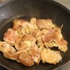 偏食っ子も完食!冷凍ストックOK「照り焼ききのこチキン」の工程2