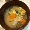 1248826の作ってみた!投稿(『韓国風 野菜たっぷり食べる肉スープ』簡単こくうま♡)