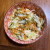 つくし🍄‍🟫の作ってみた!投稿(簡単副菜！塩揉み野菜と塩昆布のサラダ)