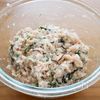 【塩昆布とれんこんの大葉つくね】米粉でふわっもち！の工程1