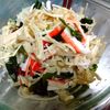とまっちょ嫁の作ってみた!投稿(5分で完成!【わかめとカニカマのポン酢和え】簡単さっぱり副菜)