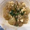 1263131の作ってみた!投稿(【大根のゆず塩麻婆】柚子胡椒香る和風な麻婆豆腐!)