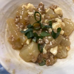 1263131の作ってみた!投稿(【大根のゆず塩麻婆】柚子胡椒香る和風な麻婆豆腐!)