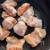 【なす鶏たま丼】材料3つでご飯が止まらない。の工程1