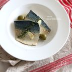 サバとオリーブのビール煮