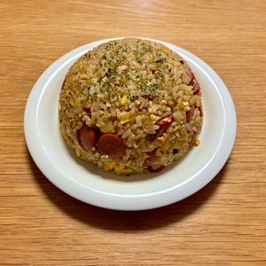 Nao★彡の作ってみた!投稿(懐かしの美味しさ「赤ウインナーの焼き飯」)