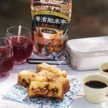 メスティンで焼きカレーパン