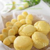簡単おやつ♪米粉のシンプルマフィン♡卵不使用！