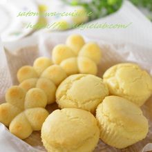 簡単おやつ♪米粉のシンプルマフィン♡卵不使用!