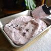 ふわふわ食感✨至福♡【甘酒ブルーベリーアイス🍨】の工程3