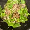 回鍋肉風《もやしとキャベツのにんにく味噌炒め》の工程3
