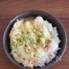 『バジル香る洋風卵かけご飯』の工程2